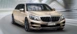 Mercedes-Benz S-Class Pullman by ARES Atelier 2015 года